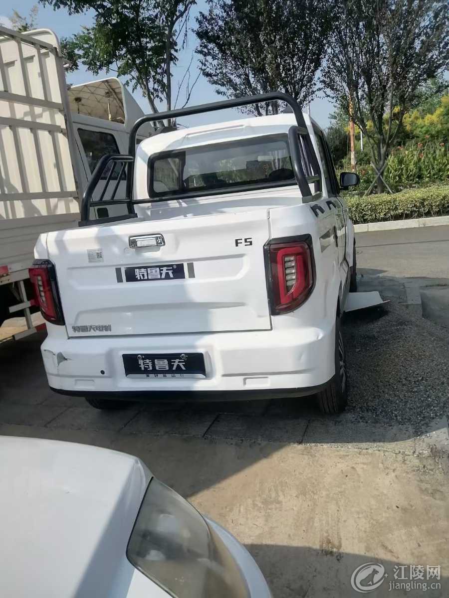 mmexport1716790846697.jpg