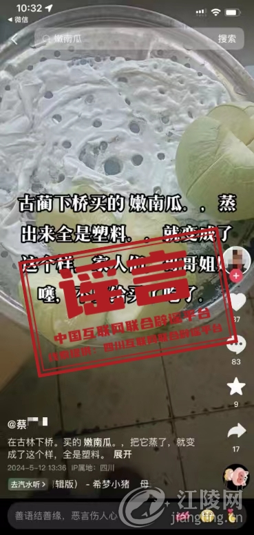 cbbd3c35342b467d9701c58ea624bf85.png