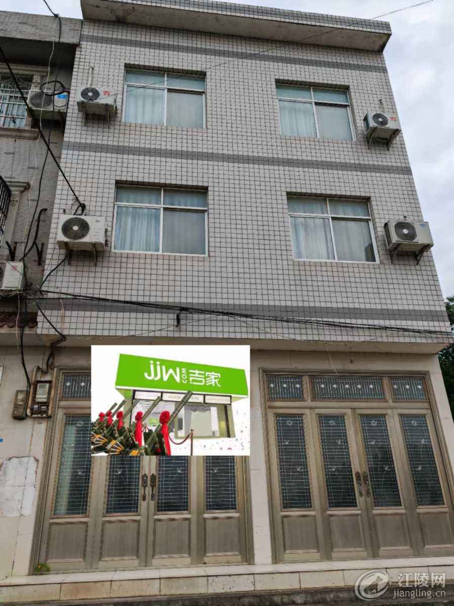 mmexport1717991870171.jpg