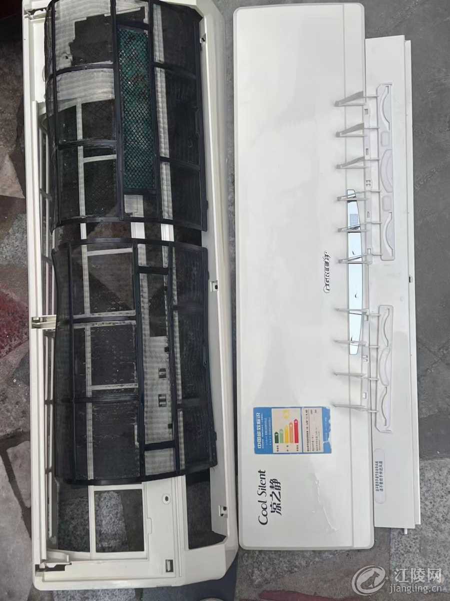 mmexport1713101105923.jpg