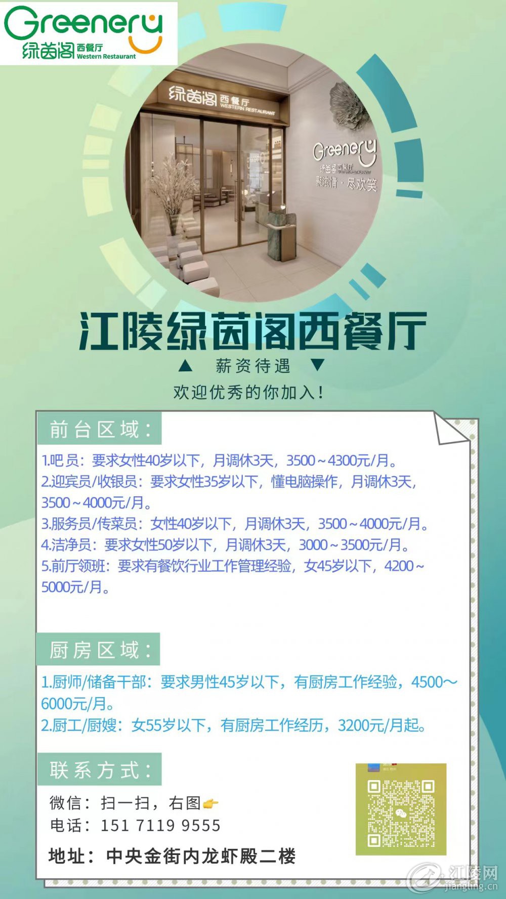 8cdd9e28c4bac3fe3ce4d8ee466db74.jpg