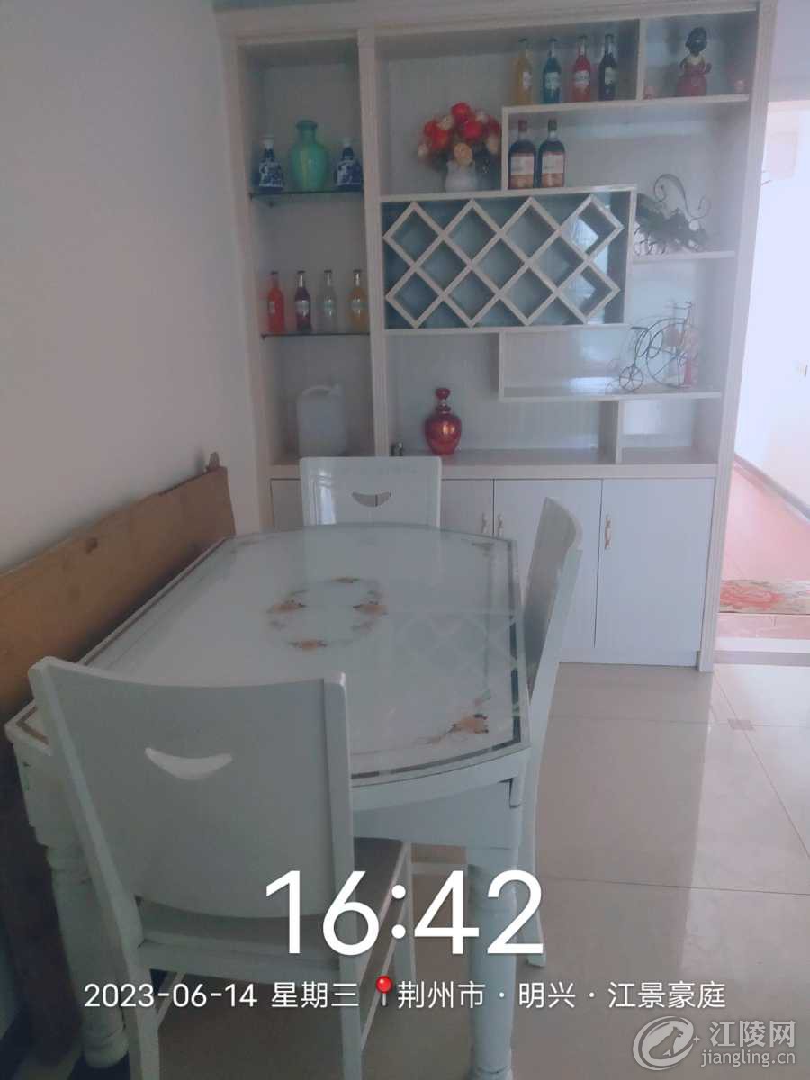 IMG_6474.jpeg