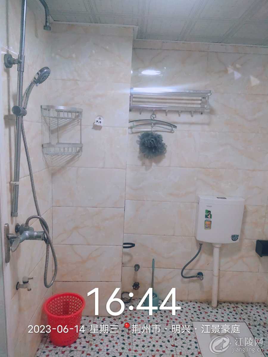 IMG_6472.jpeg