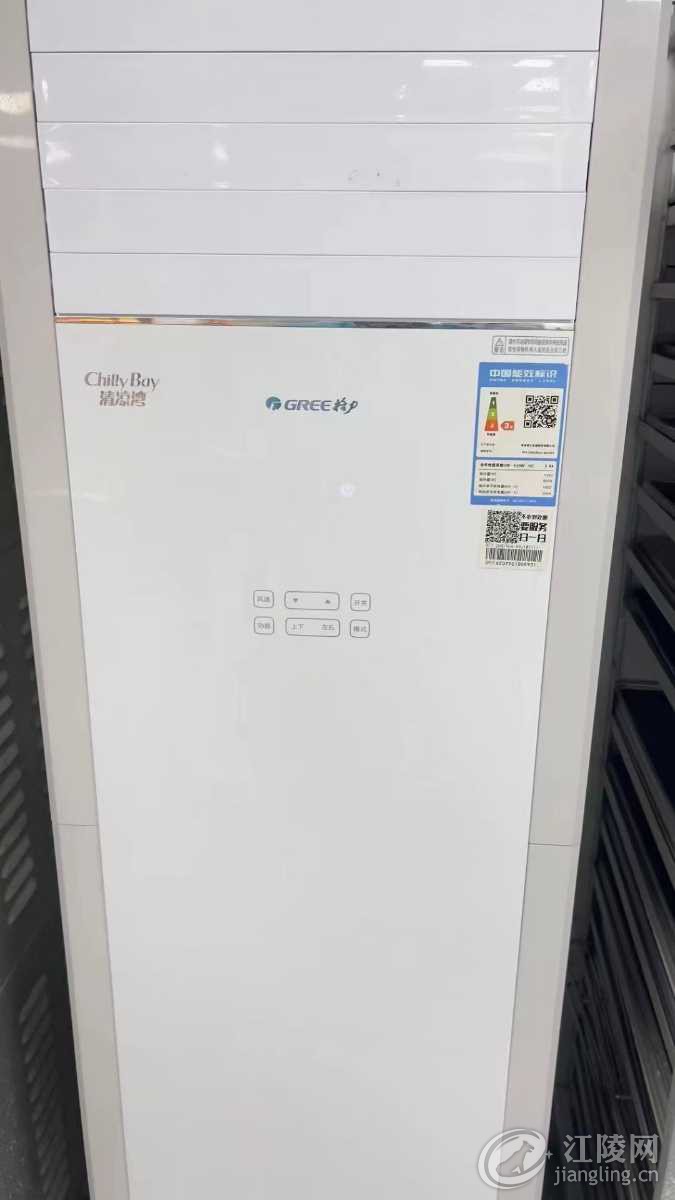mmexport1718636291224.jpg