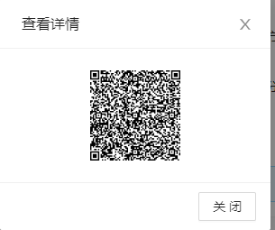 ΢��ͼƬ_20240624105138.png