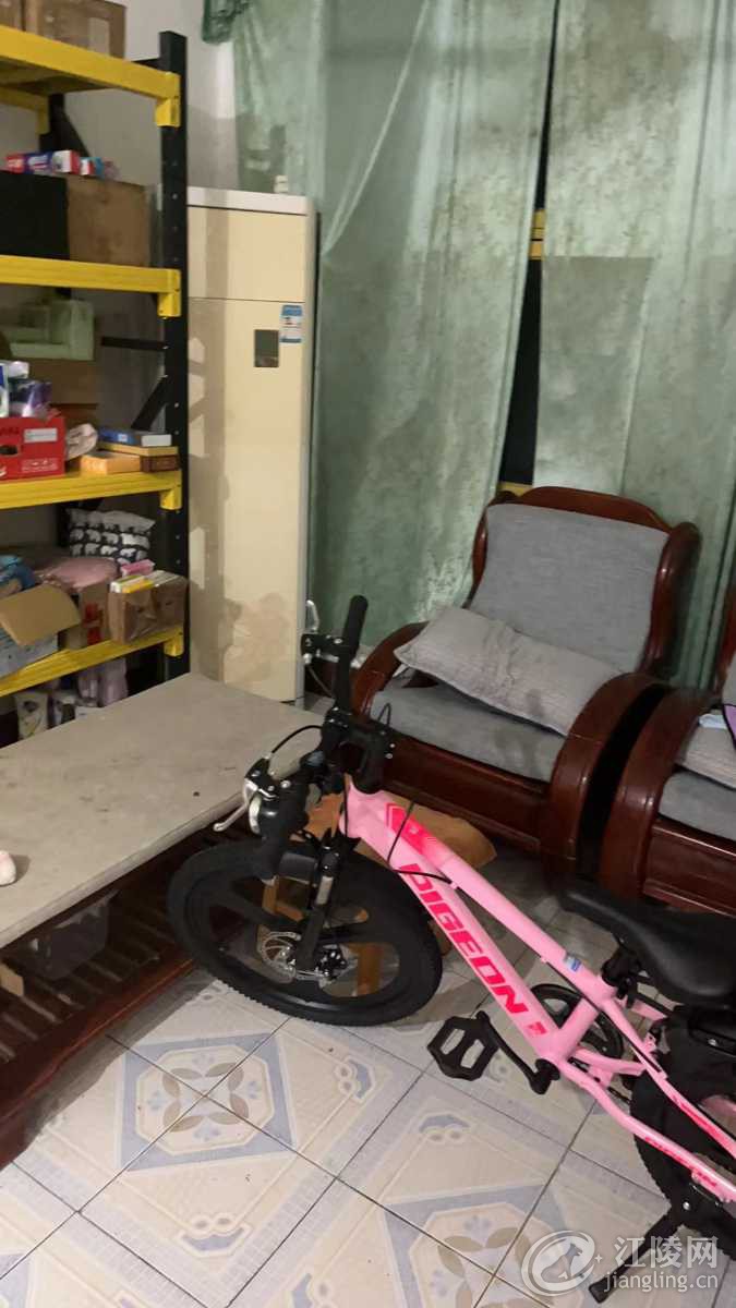 mmexport1720019917096.jpg
