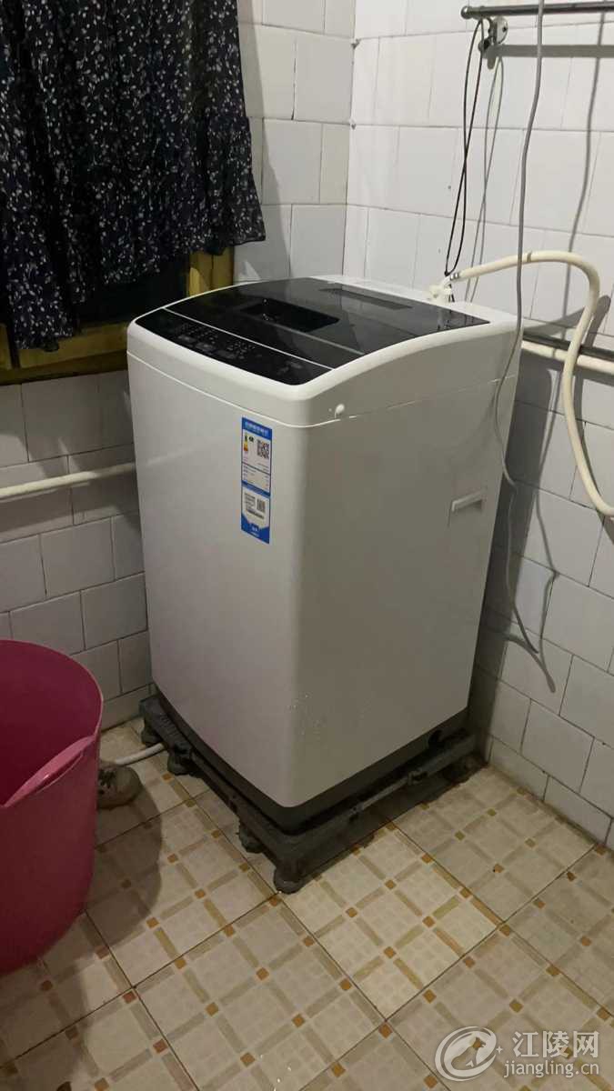 mmexport1720019903498.jpg
