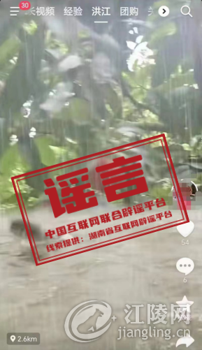 20240705ce141d8b33a34335bd0975818dac340a_2024070537d2b4b7f1d74b8fa9b070ba29dcfc4a.png