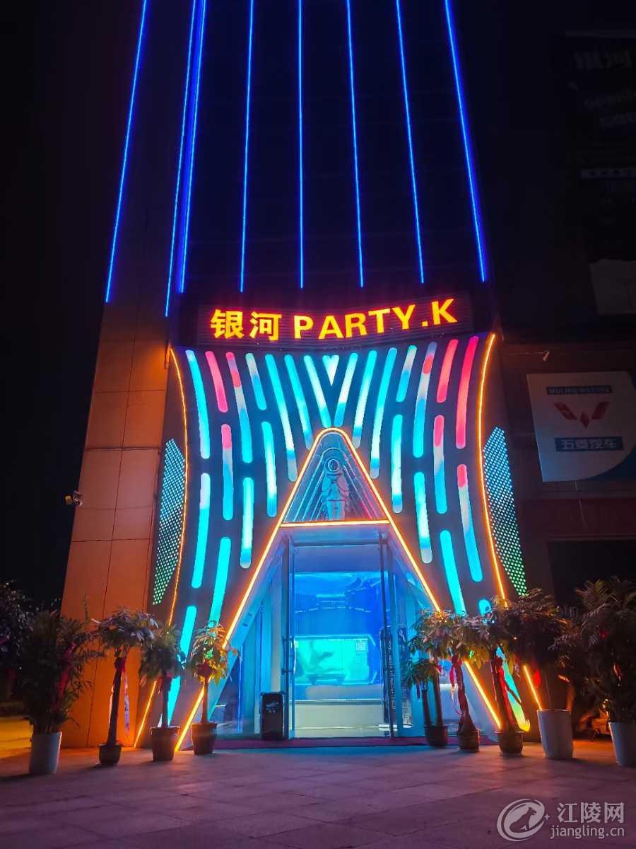 mmexport1700648735092.jpg