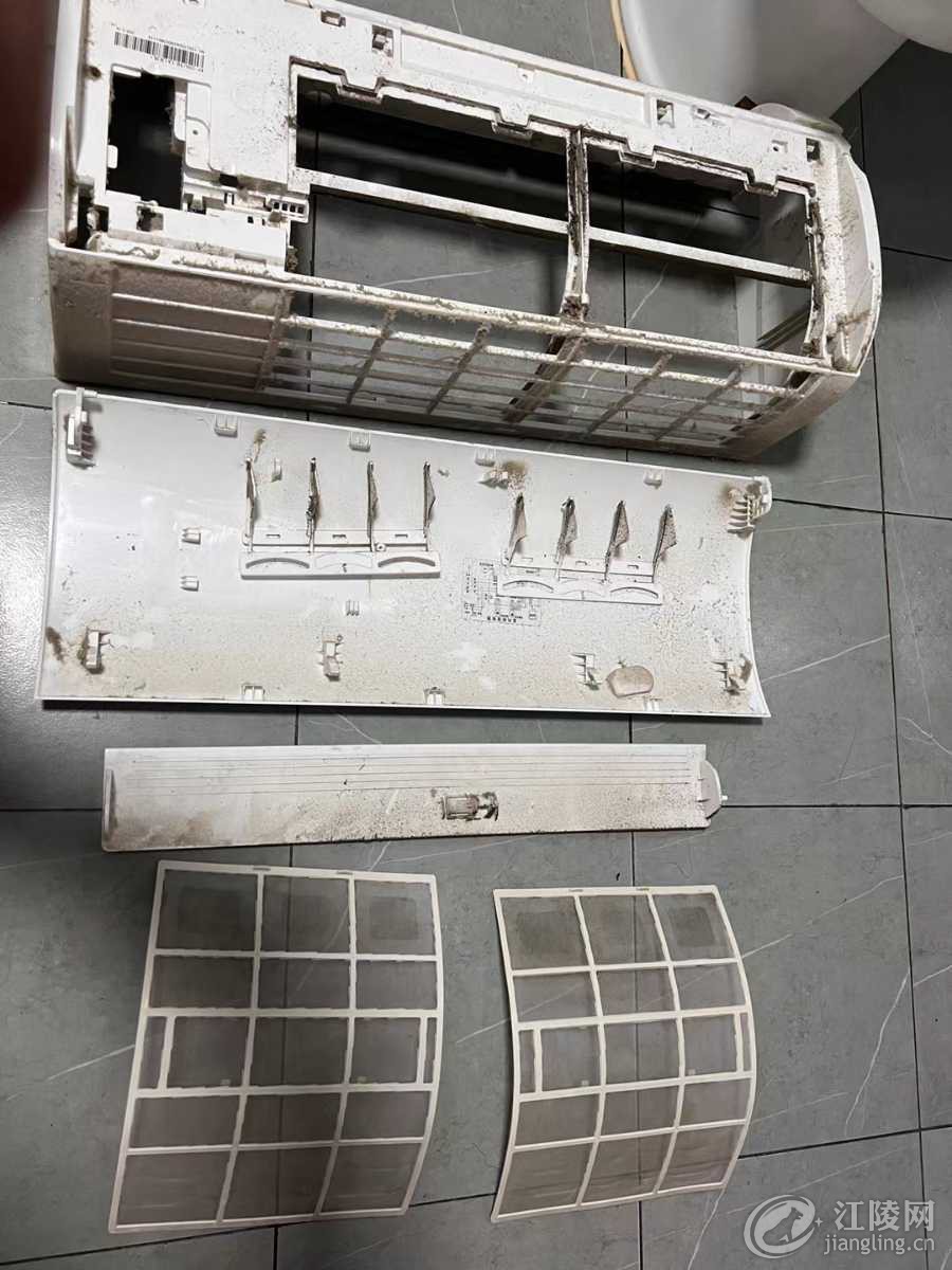mmexport1721265757863.jpg