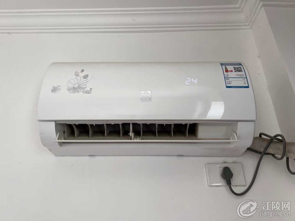 mmexport1721265707717.jpg