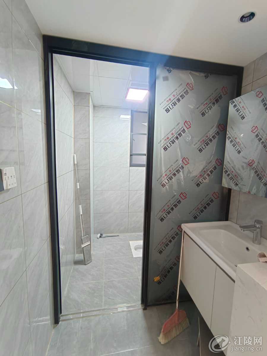 mmexport1722056574496.jpg