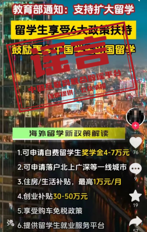 640 (2).png
