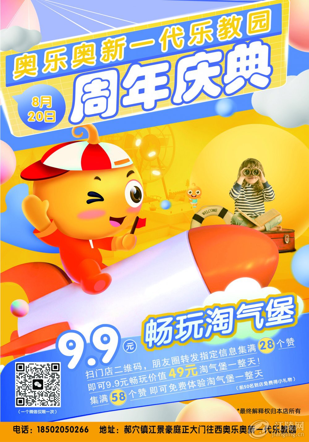 ���޻