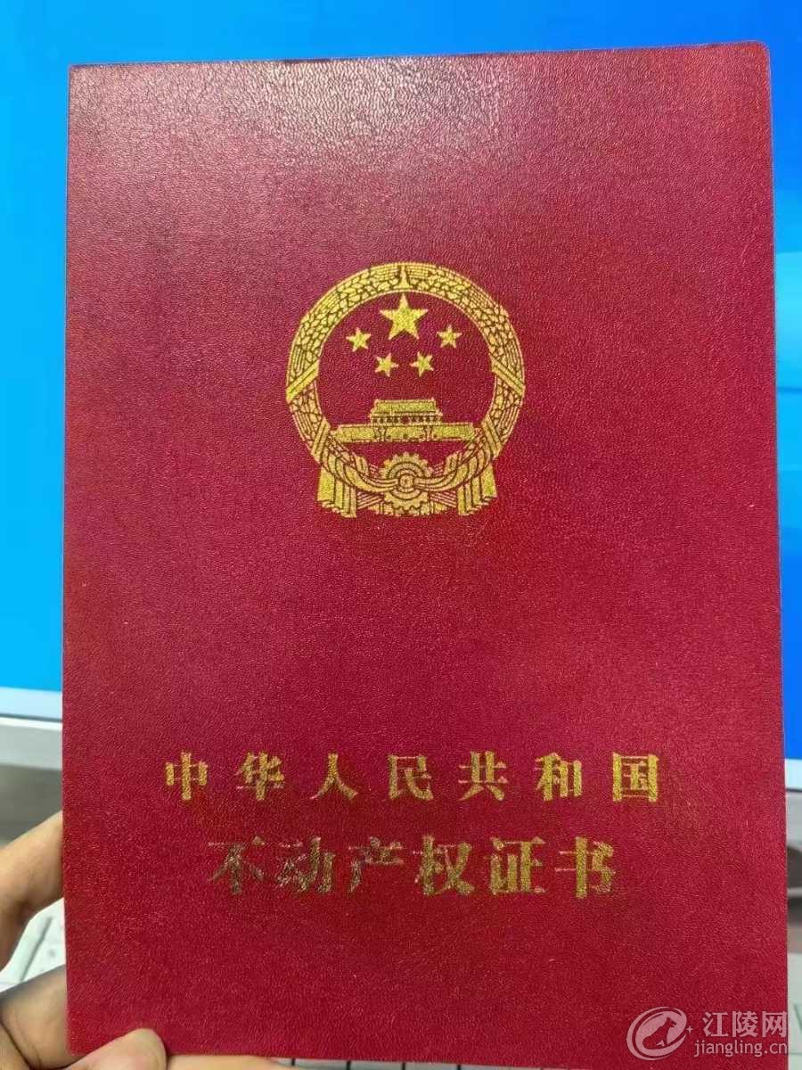mmexport1723212287181.jpg