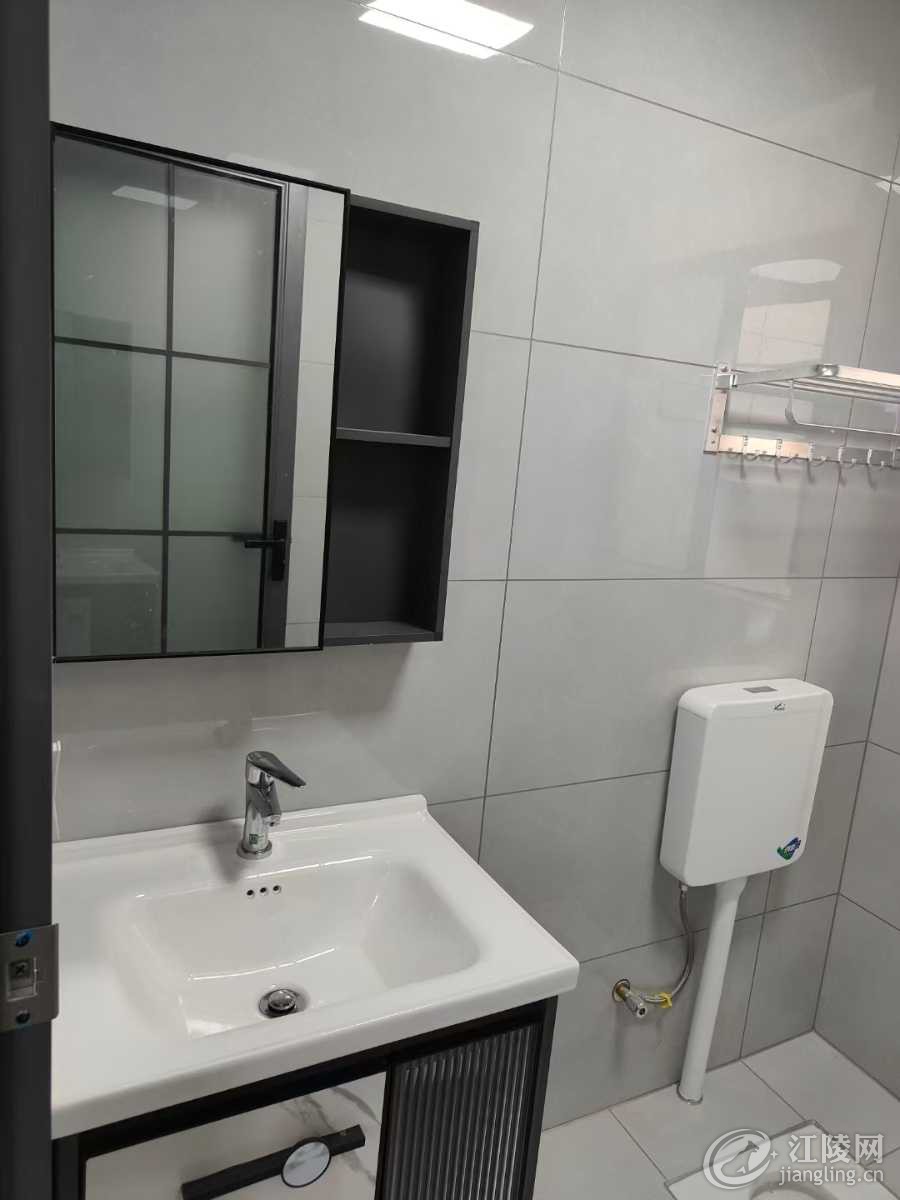 mmexport1723682846198.jpg