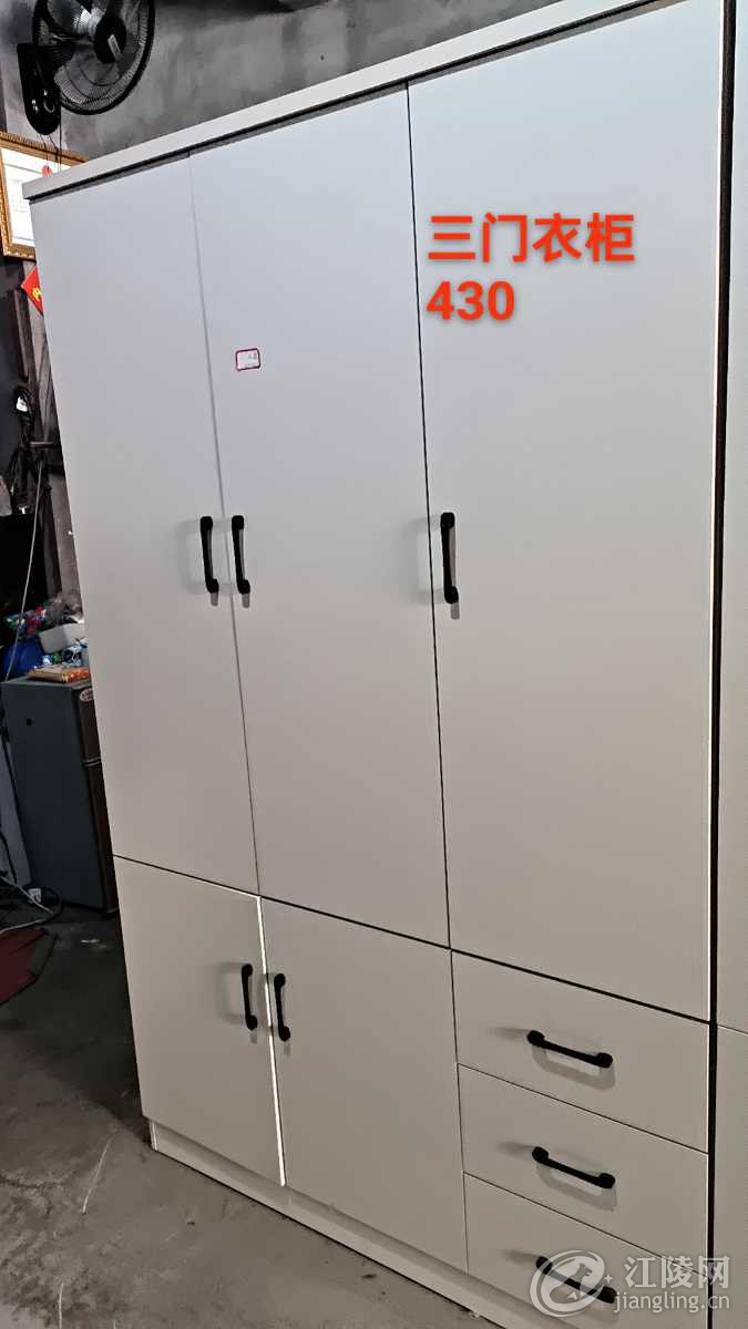 mmexport1722127733856.jpg