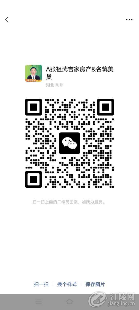 Screenshot_20240807_160816.jpg