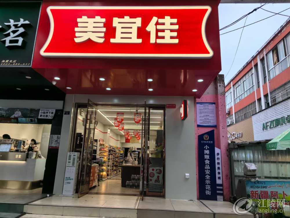 mmexport1717065265220.jpg