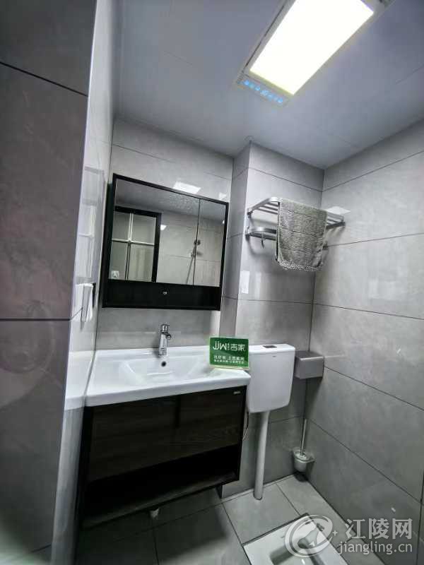 mmexport1724556151520.jpg