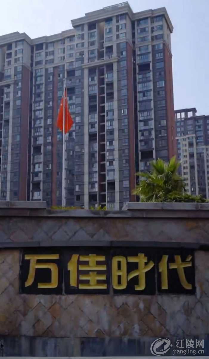 Screenshot_20240830_093024_com_tencent_mm_ImagePreviewUI.jpg