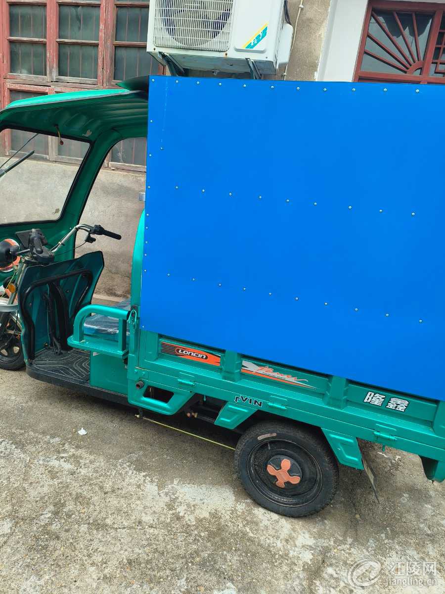 IMG20240827145524.jpg
