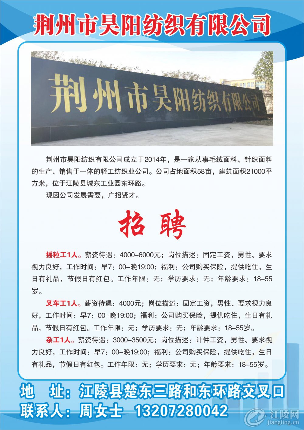 1-11.jpg