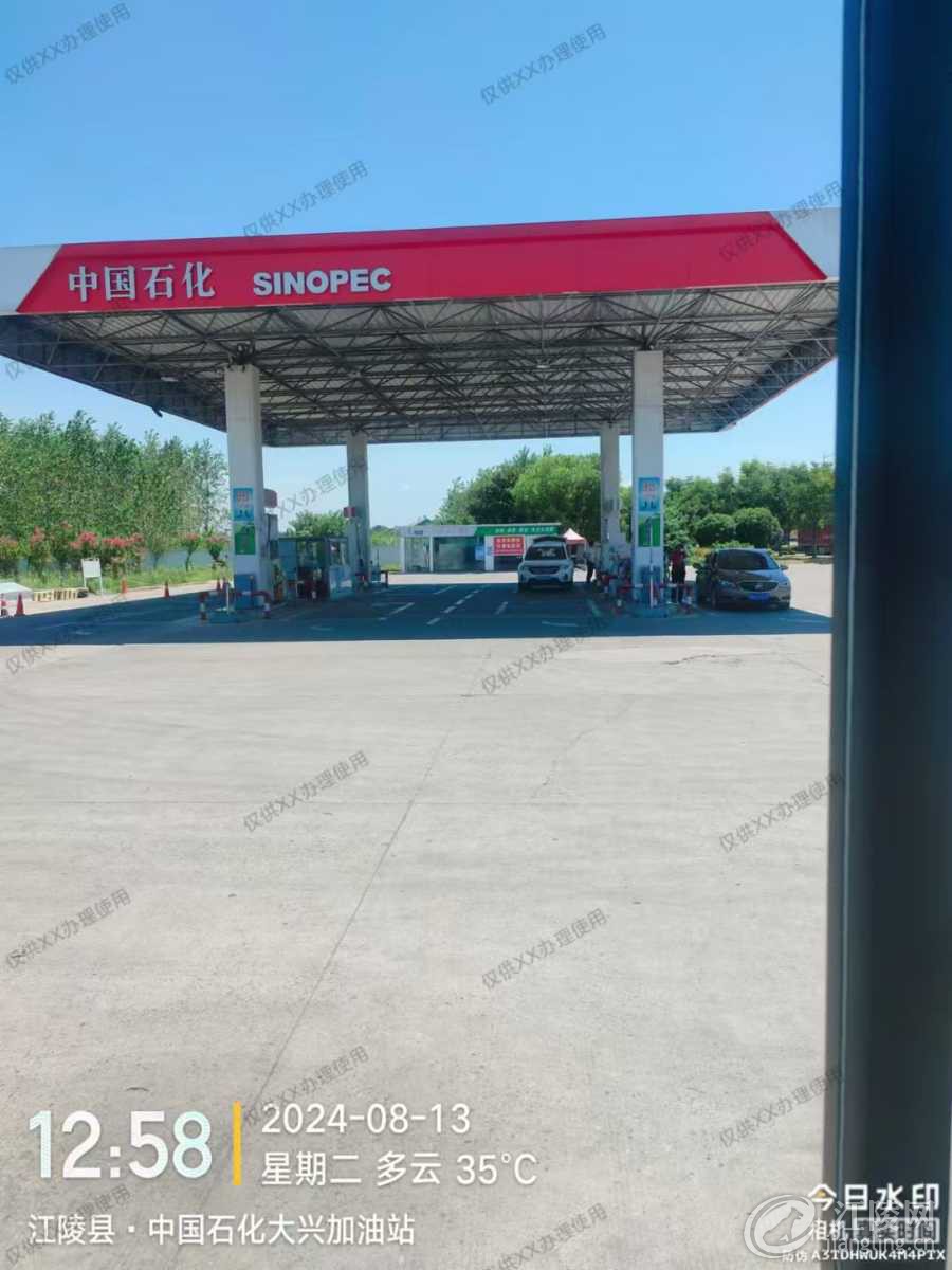 mmexport1726628473609.jpg