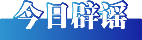 640 (9).png