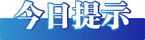 640 (7).png