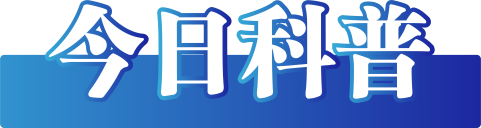 640 (3).png