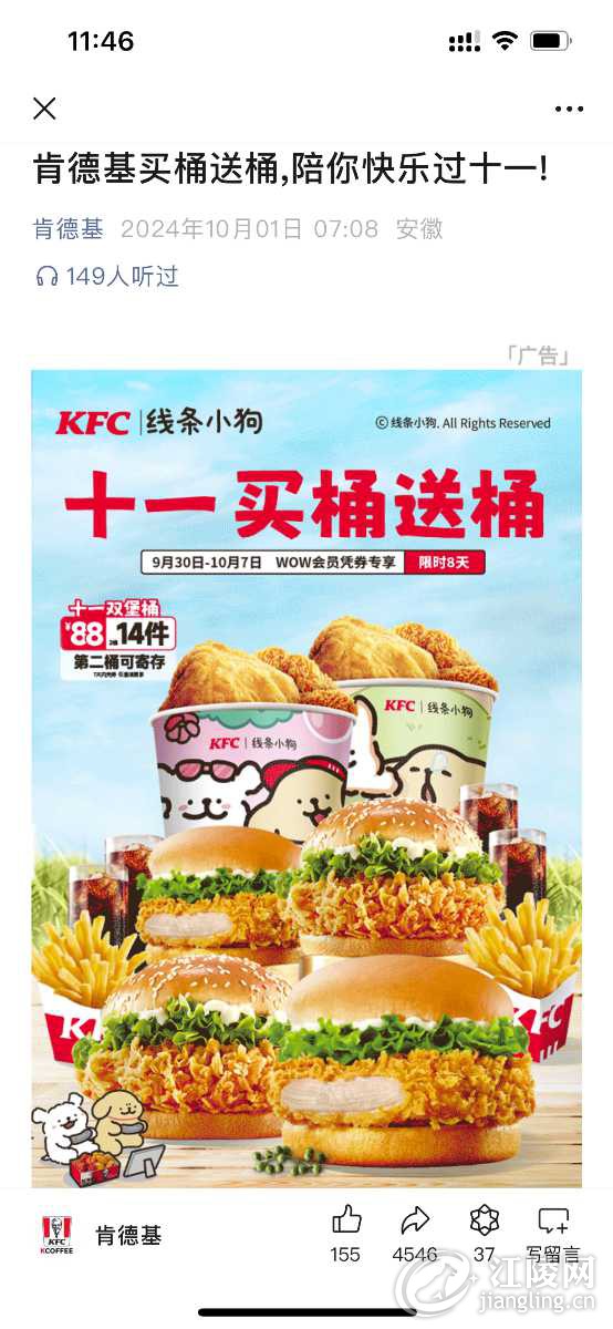 IMG_0559.png