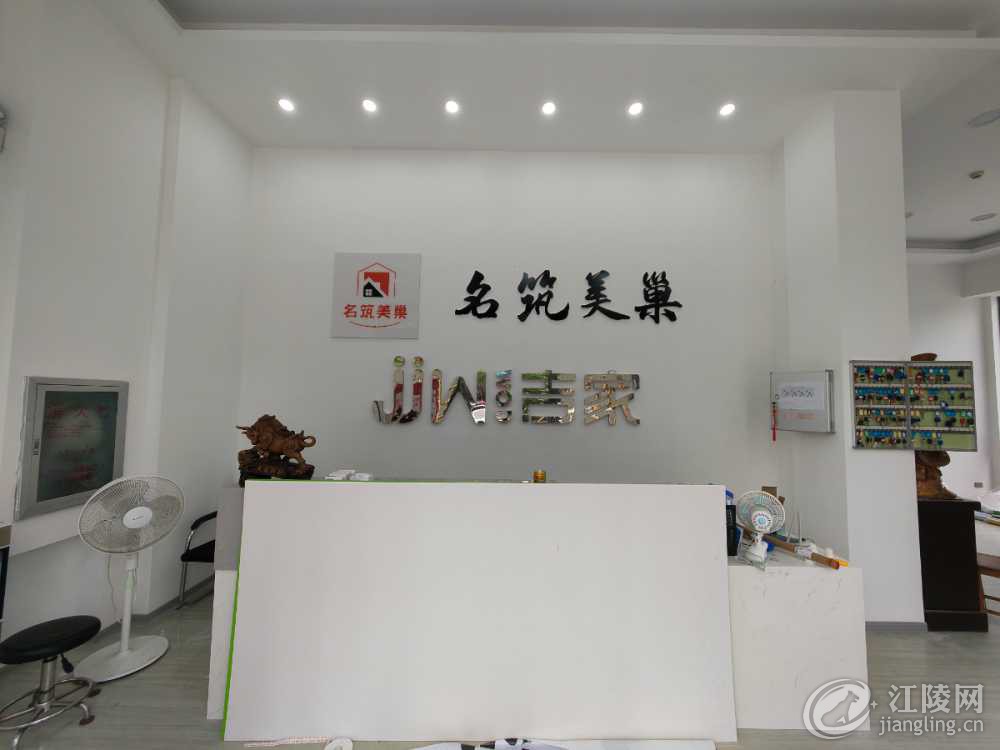IMG_20240419_153936.jpg