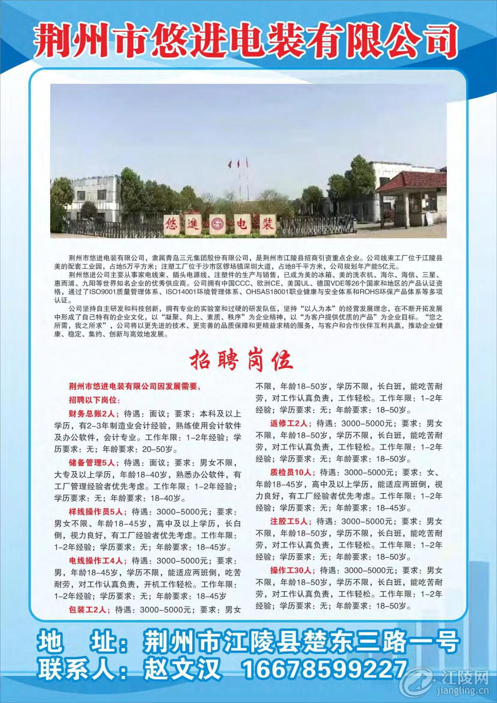 4.�ƽ�.jpg