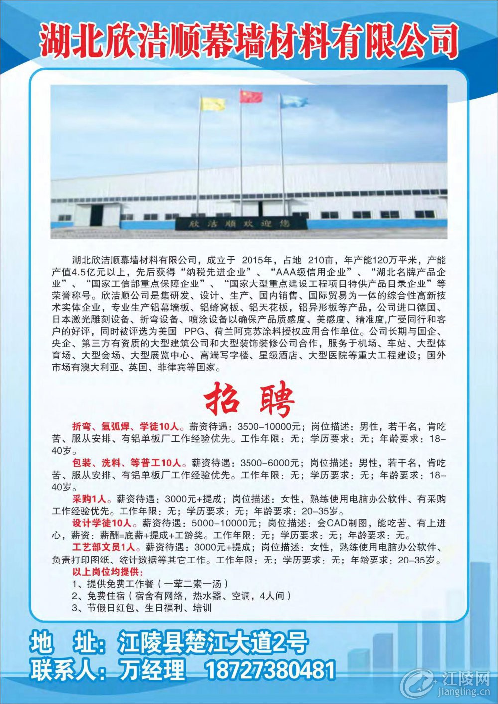 5.����˳.jpg