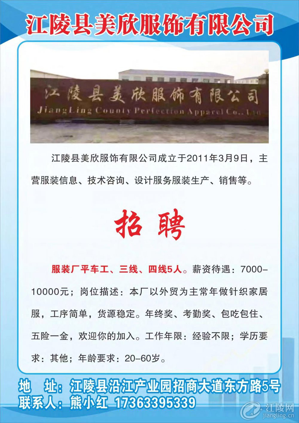 18.����.jpg