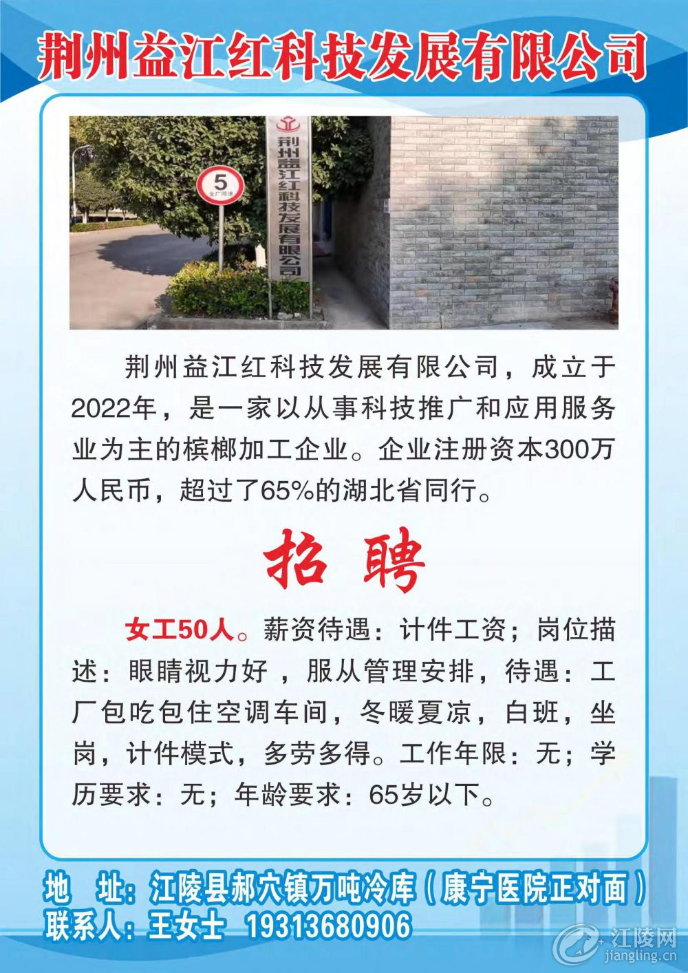 24.�潭��.jpg