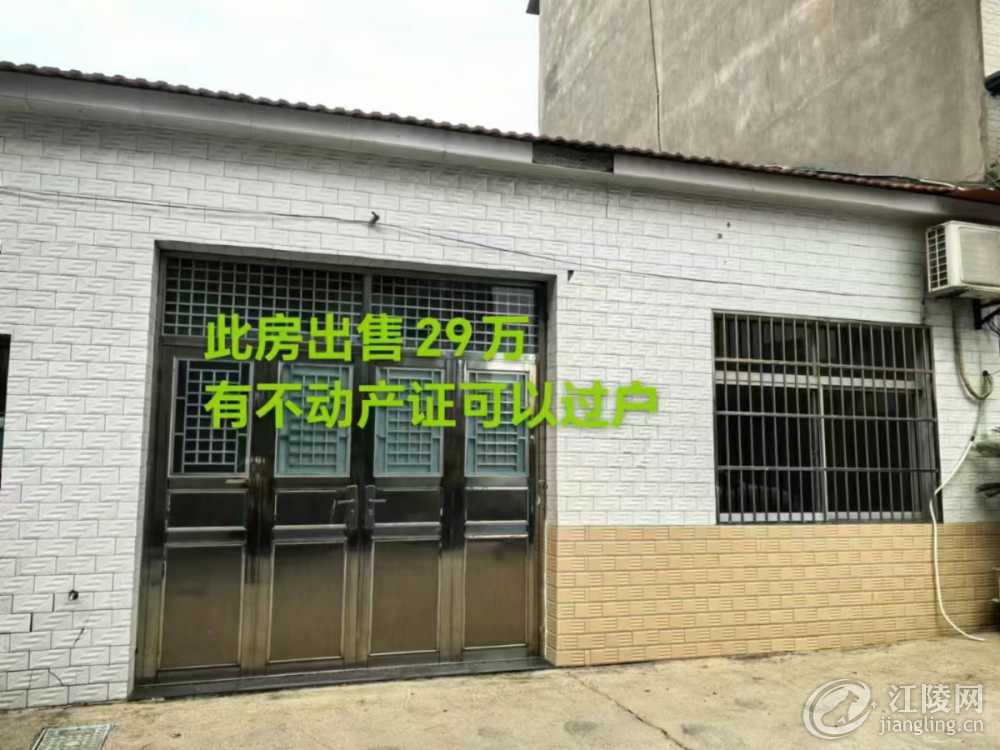 mmexport1728626362116.jpg