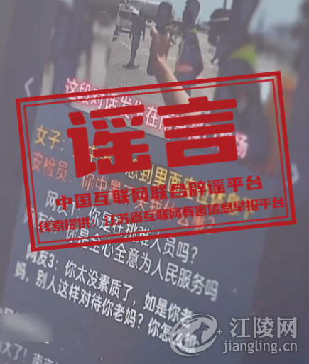 640 (1).png