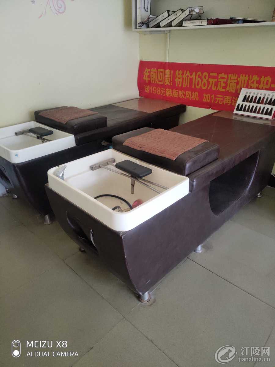 P41017-121217.jpg
