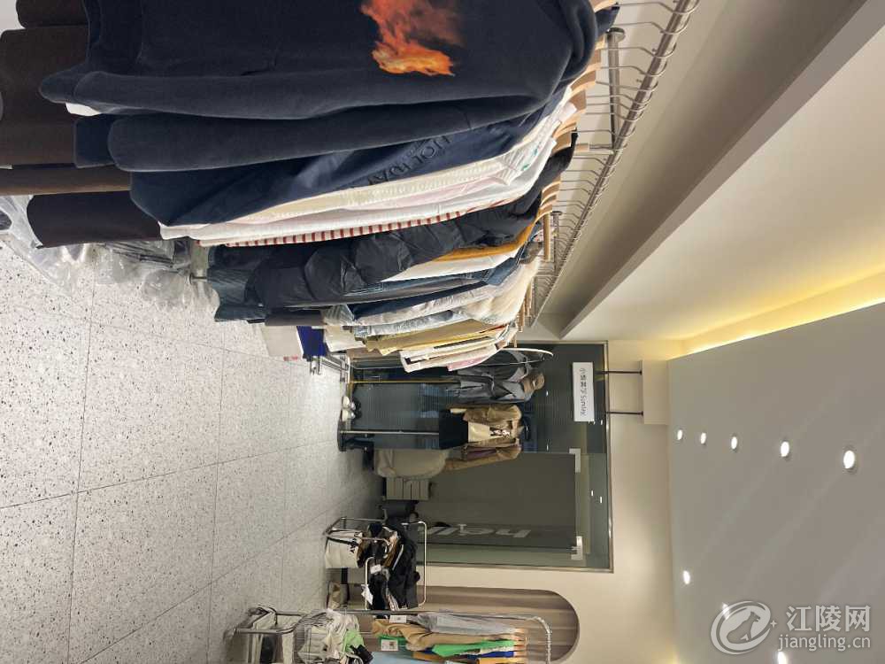IMG_5193.jpeg