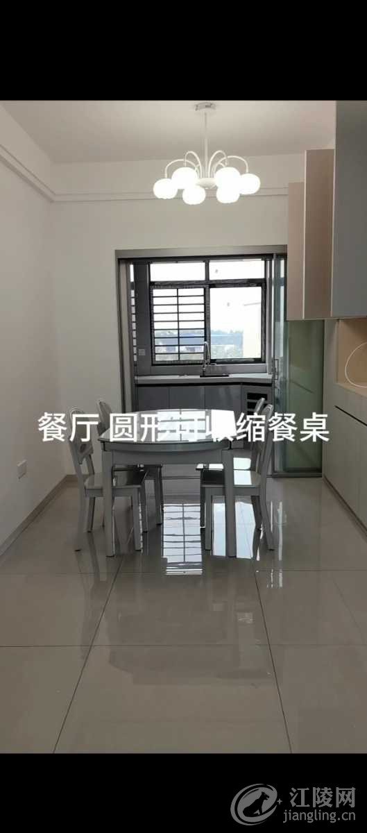 Screenshot_20241024_142107_com.huawei.himovie.local.jpg