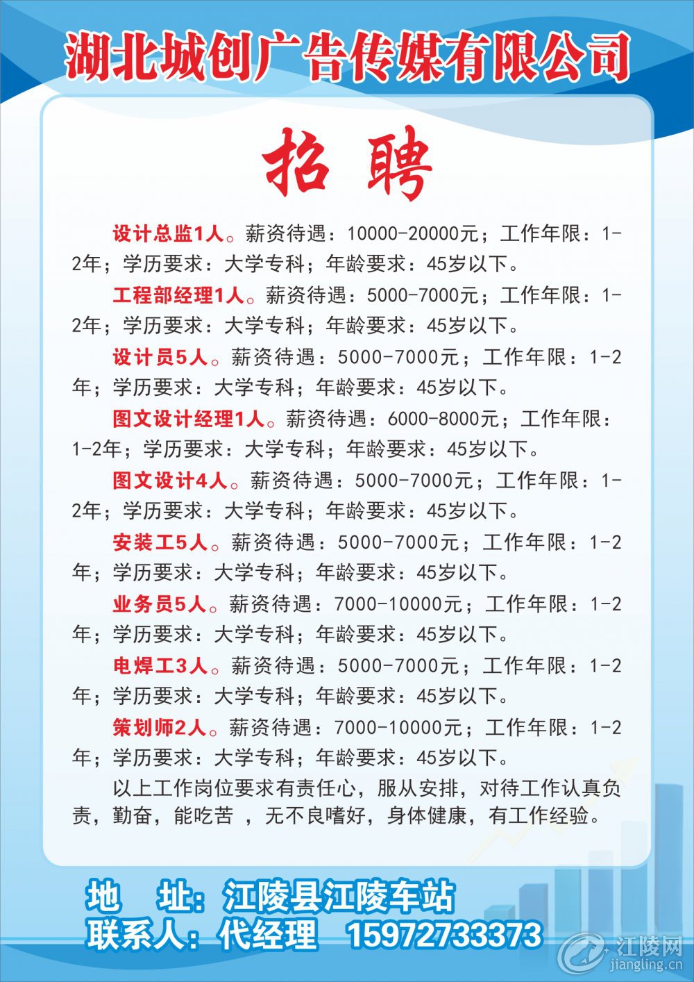 1-30.jpg