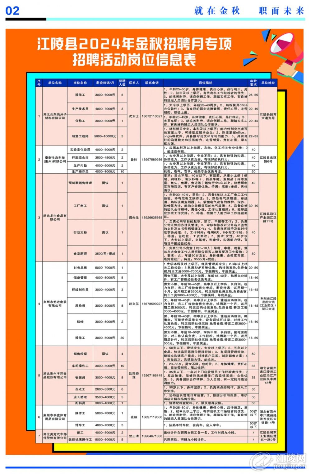 640 (1).webp.jpg