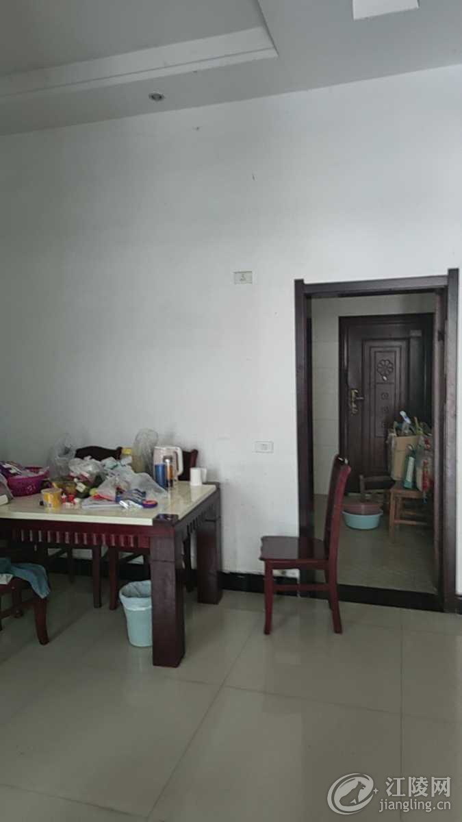 wx_camera_1730685969469.jpg