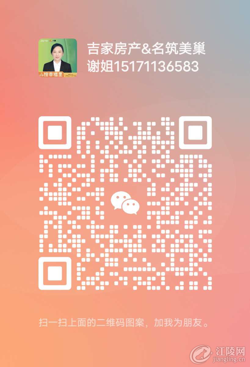 mmqrcode1730861073697.png