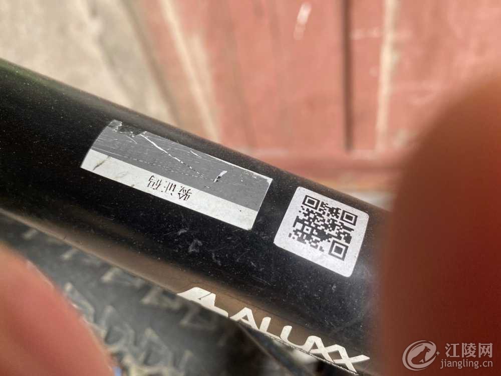 909CF65A-2606-4F2B-AA16-8B6FEAF65070.jpeg