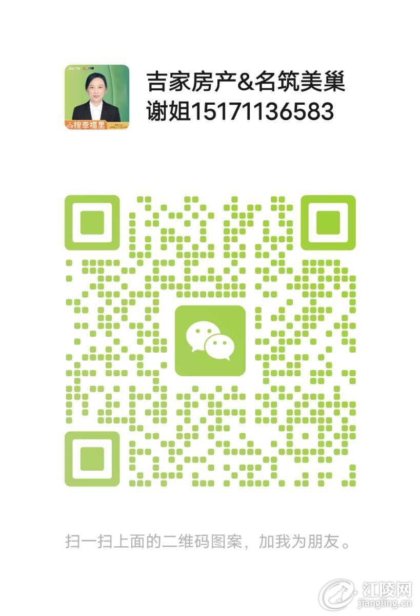 mmqrcode1731220518684.png