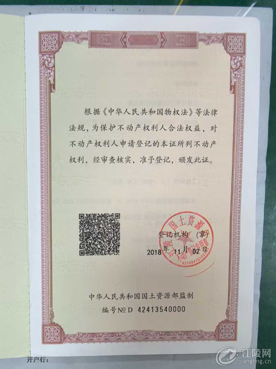 mmexport1731977570204.jpg