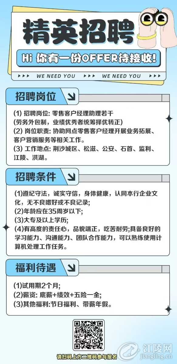 436ff473de469edac0584a85a35b5bfa.jpeg
